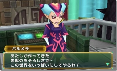 MlWA770dWd0WcjTqfa - コピー